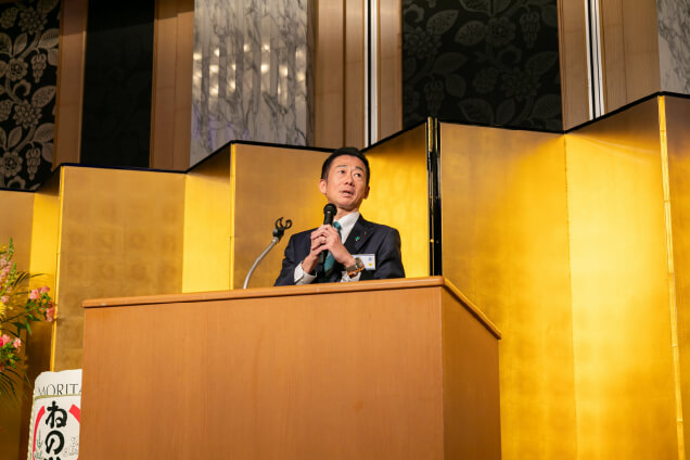 組織内議員挨拶