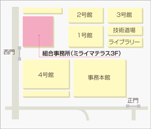 デンソー労働組合